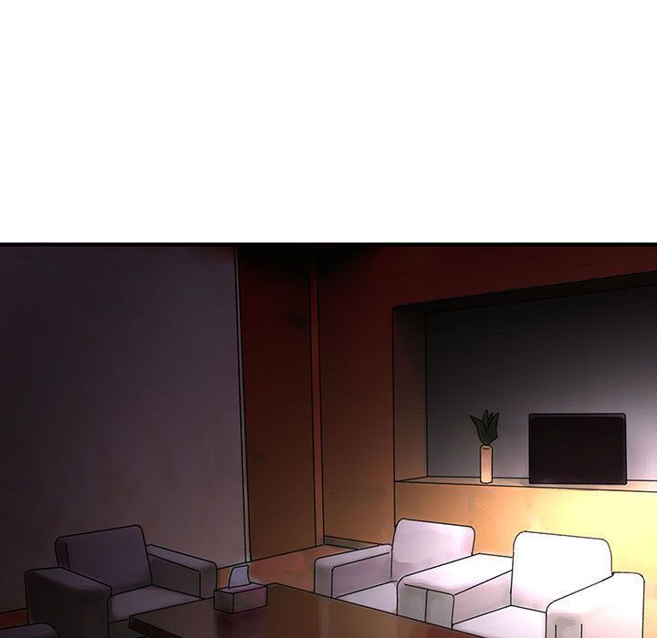 《菜鳥藍薺理》漫画 第14話