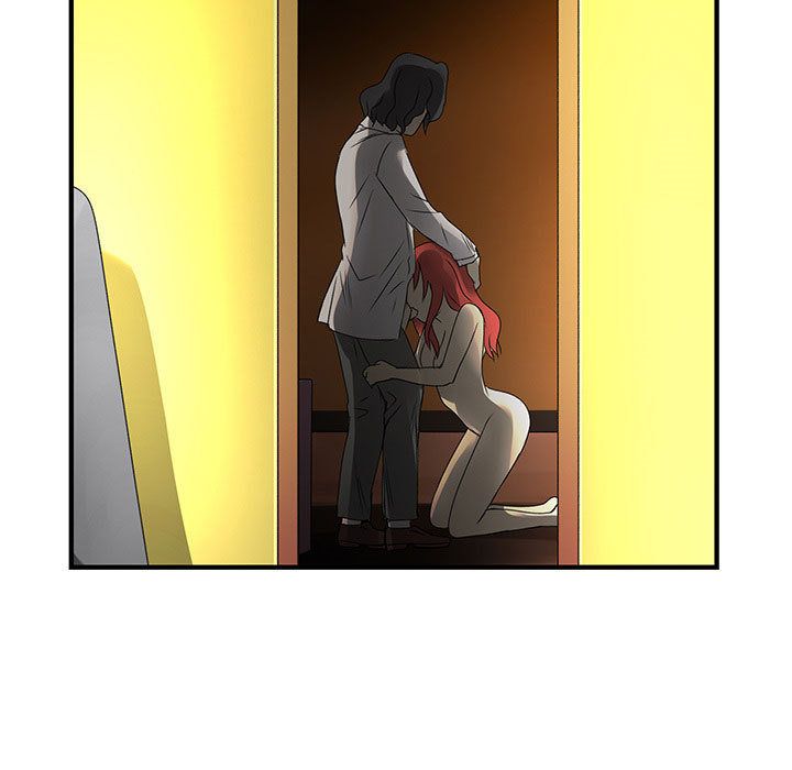 《菜鳥藍薺理》漫画 第15話
