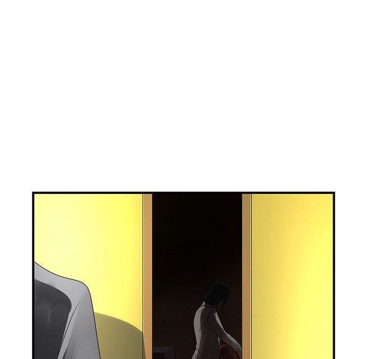 《菜鳥藍薺理》漫画 第15話