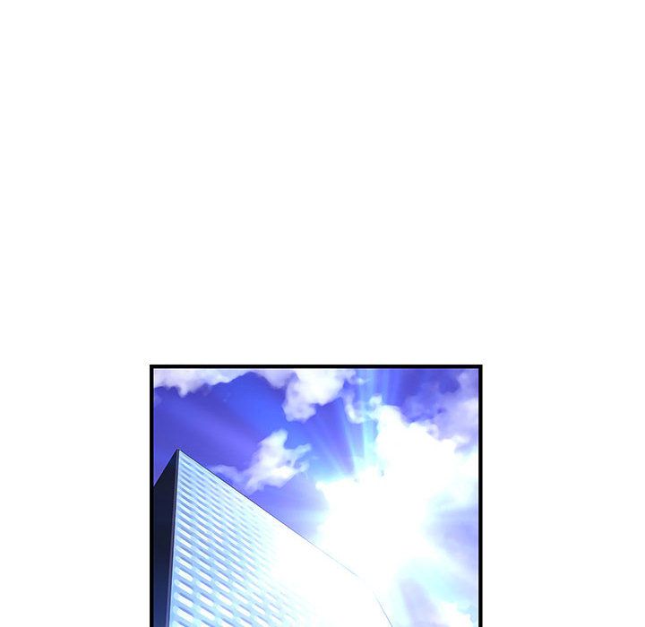 《菜鳥藍薺理》漫画 第16話