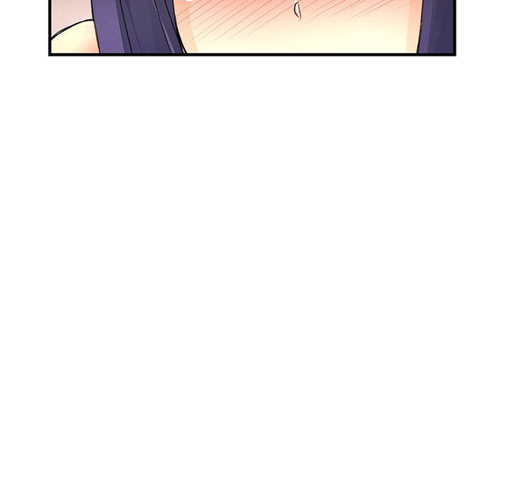 《菜鳥藍薺理》漫画 第16話