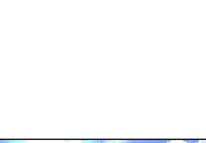 《菜鳥藍薺理》漫画 第17話