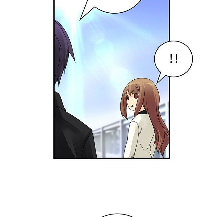《菜鳥藍薺理》漫画 第17話