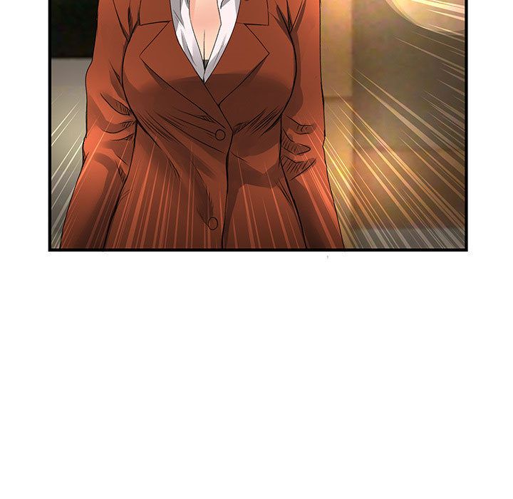 《菜鳥藍薺理》漫画 第17話