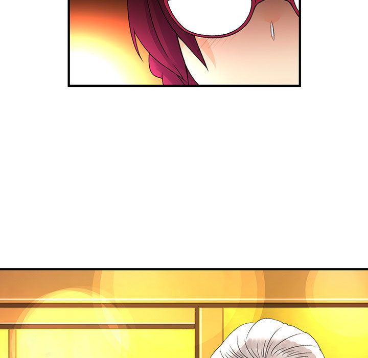 《菜鳥藍薺理》漫画 第18話