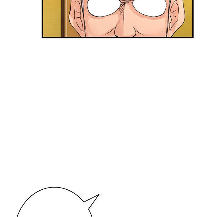 《菜鳥藍薺理》漫画 第18話