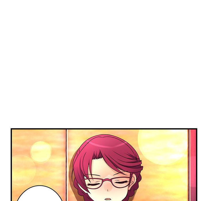 《菜鳥藍薺理》漫画 第18話