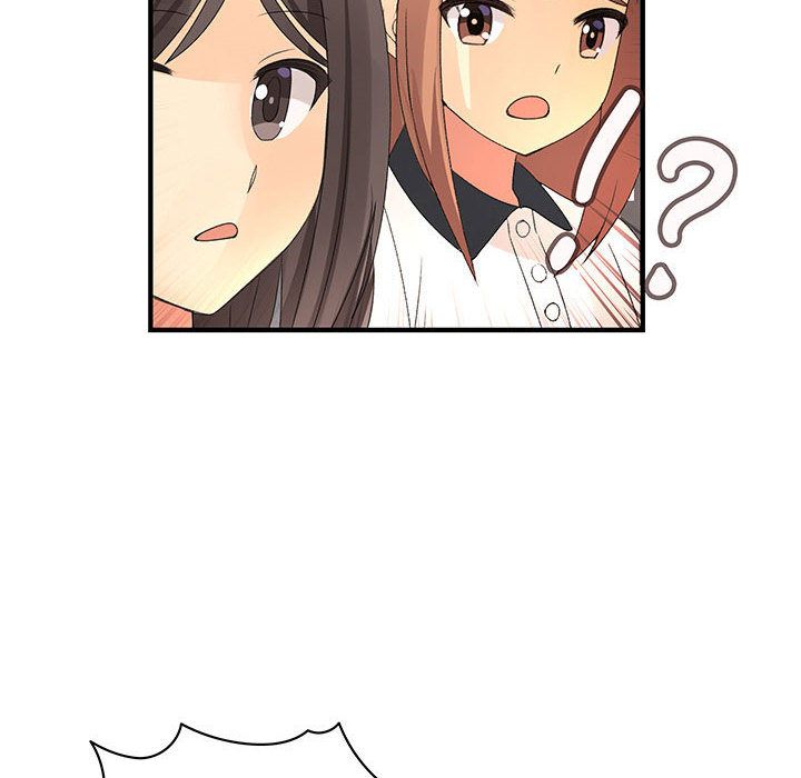《菜鳥藍薺理》漫画 第18話