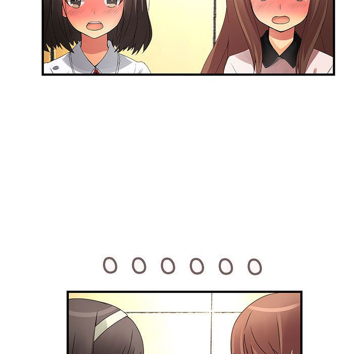 《菜鳥藍薺理》漫画 第18話