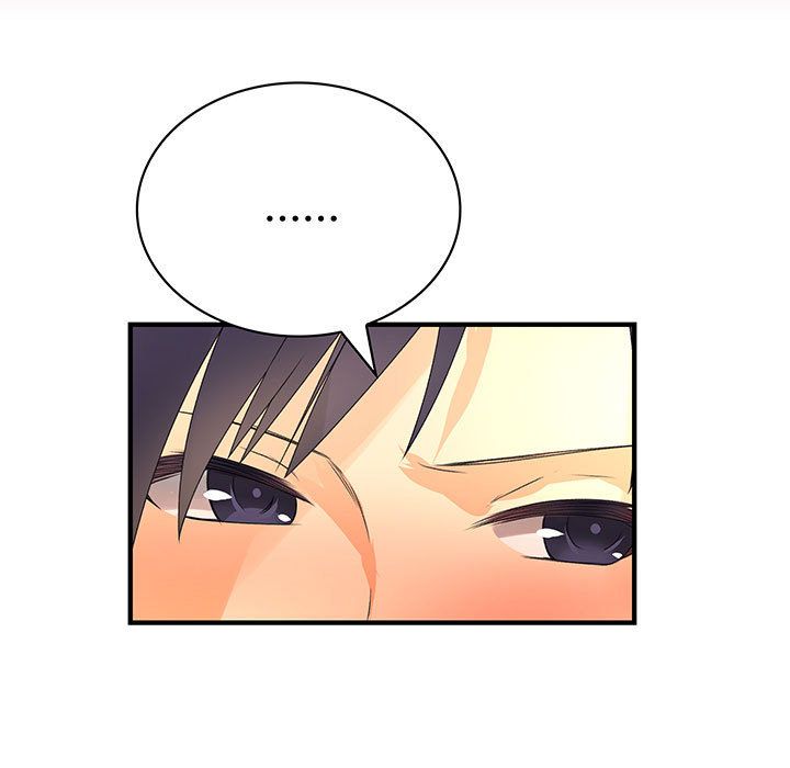 《菜鳥藍薺理》漫画 第19話