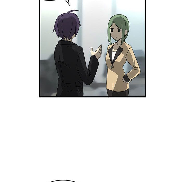 《菜鳥藍薺理》漫画 第19話