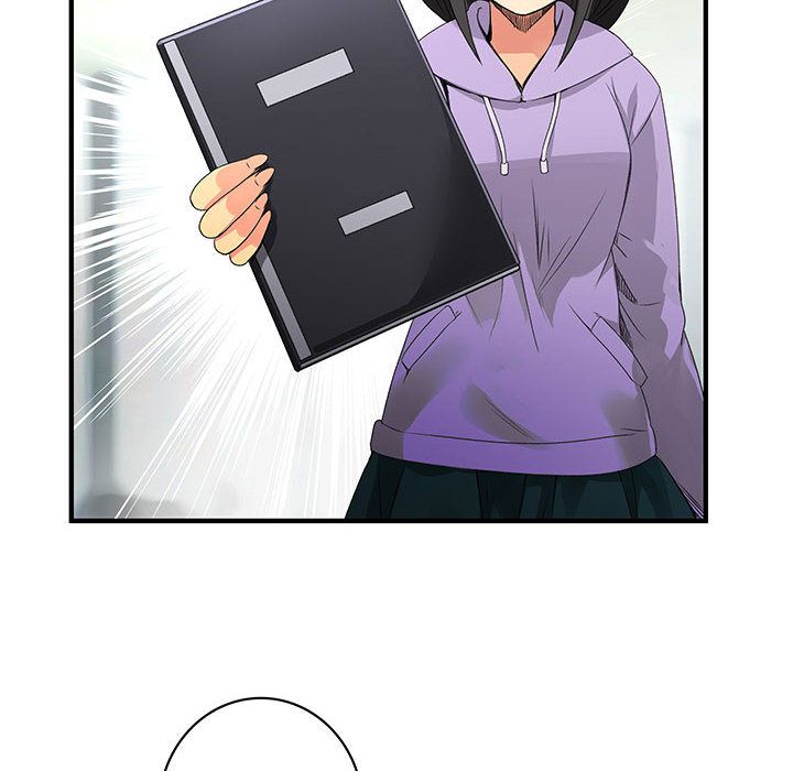 《菜鳥藍薺理》漫画 第19話