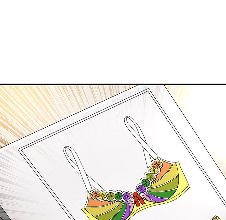 《菜鳥藍薺理》漫画 第19話