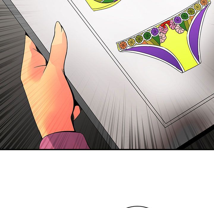 《菜鳥藍薺理》漫画 第19話
