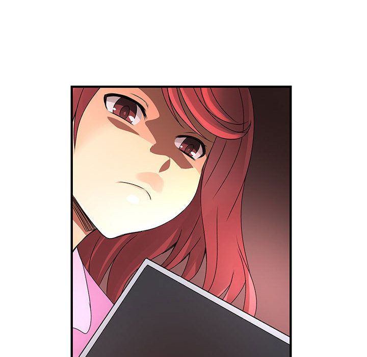 《菜鳥藍薺理》漫画 第19話