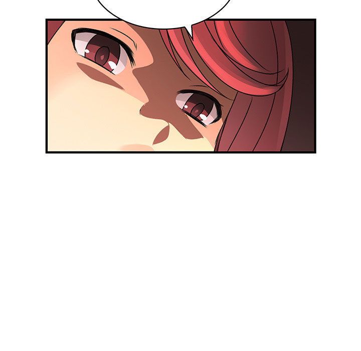 《菜鳥藍薺理》漫画 第19話