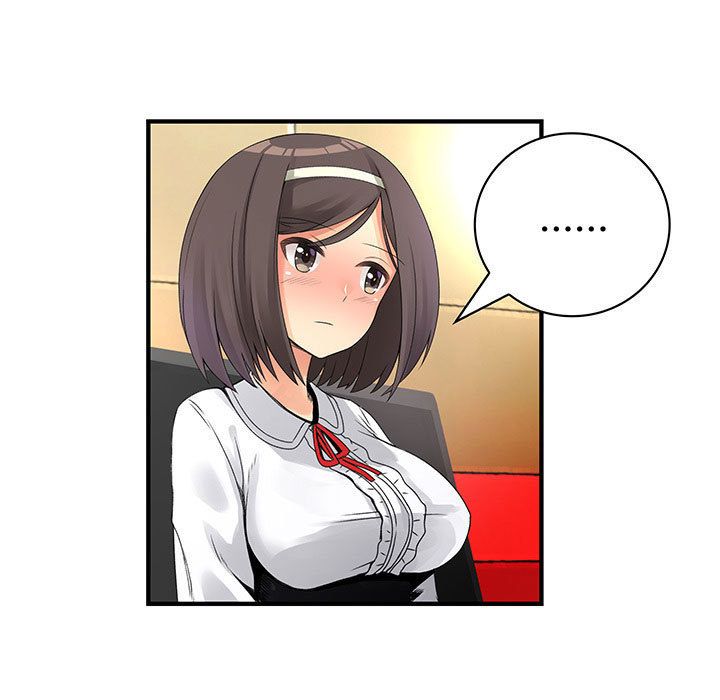 《菜鳥藍薺理》漫画 第20話
