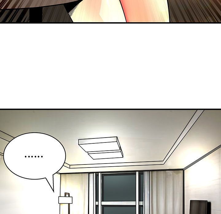 《菜鳥藍薺理》漫画 第22話