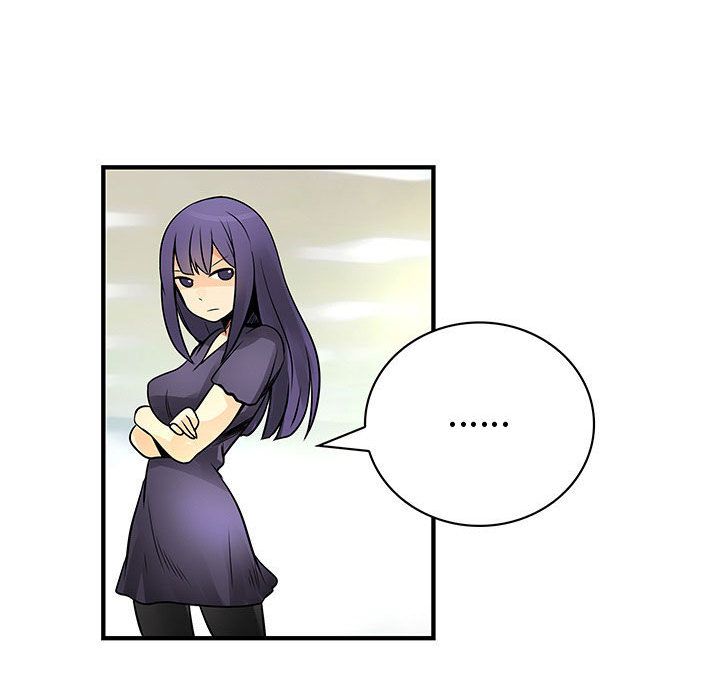 《菜鳥藍薺理》漫画 第23話