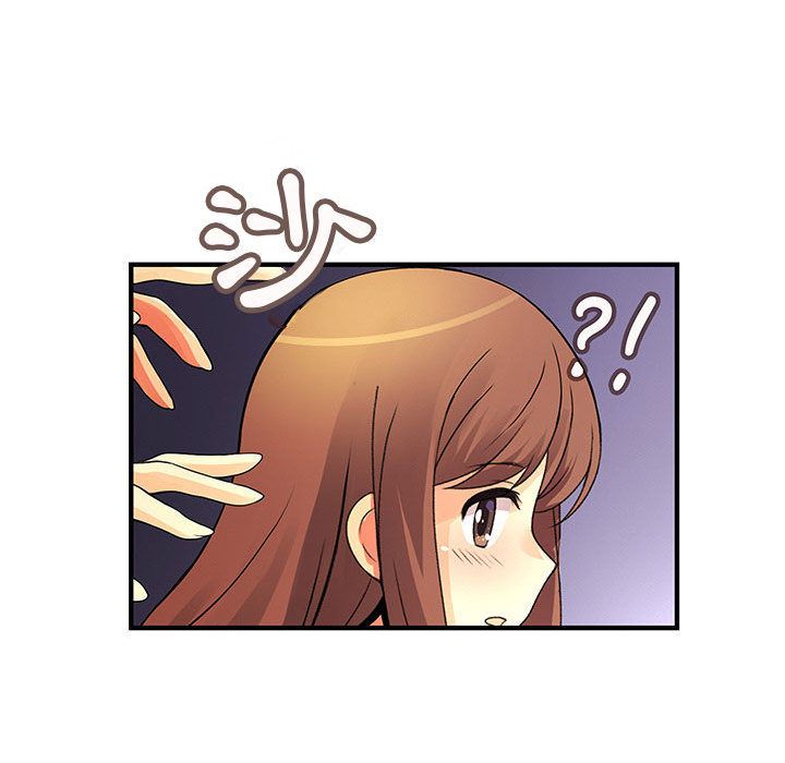 《菜鳥藍薺理》漫画 第23話
