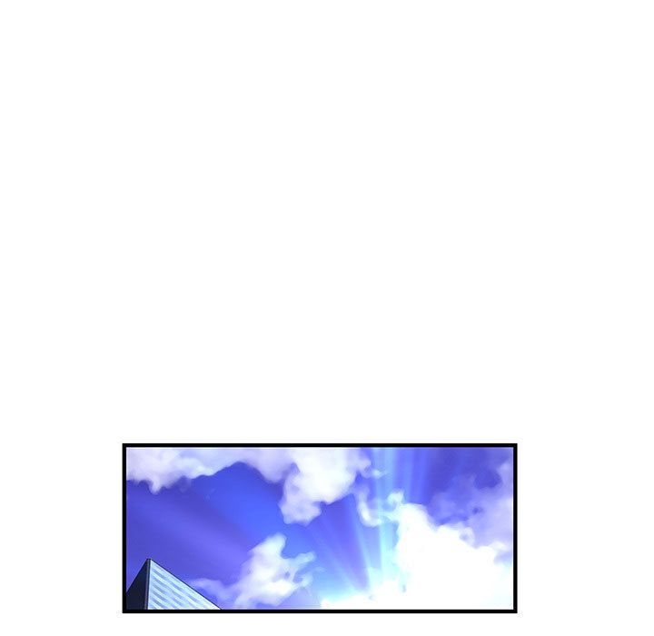 《菜鳥藍薺理》漫画 第25話