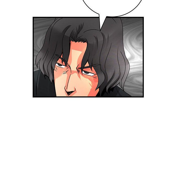 《菜鳥藍薺理》漫画 第26話