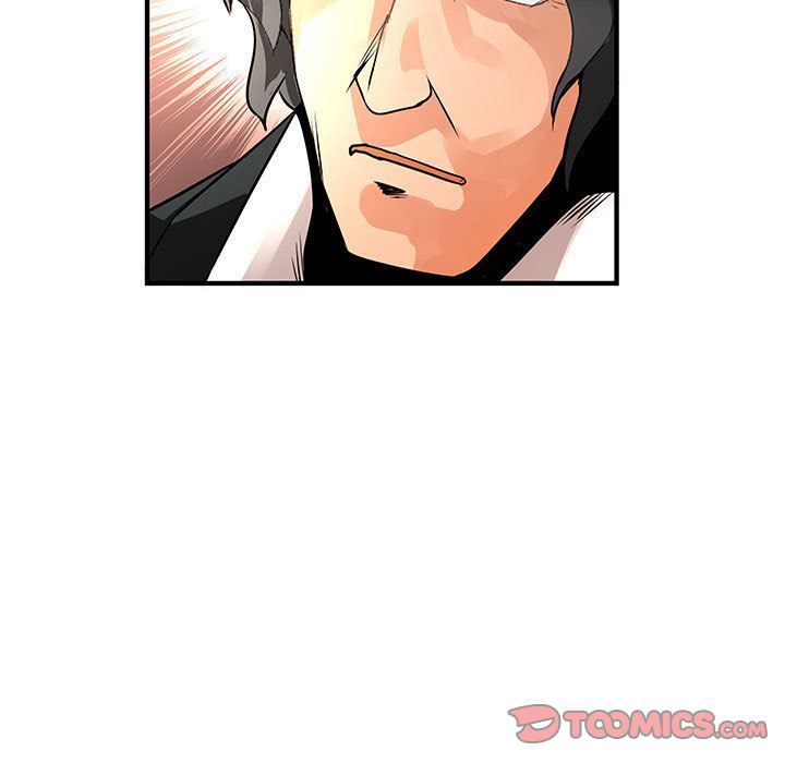 《菜鳥藍薺理》漫画 第26話