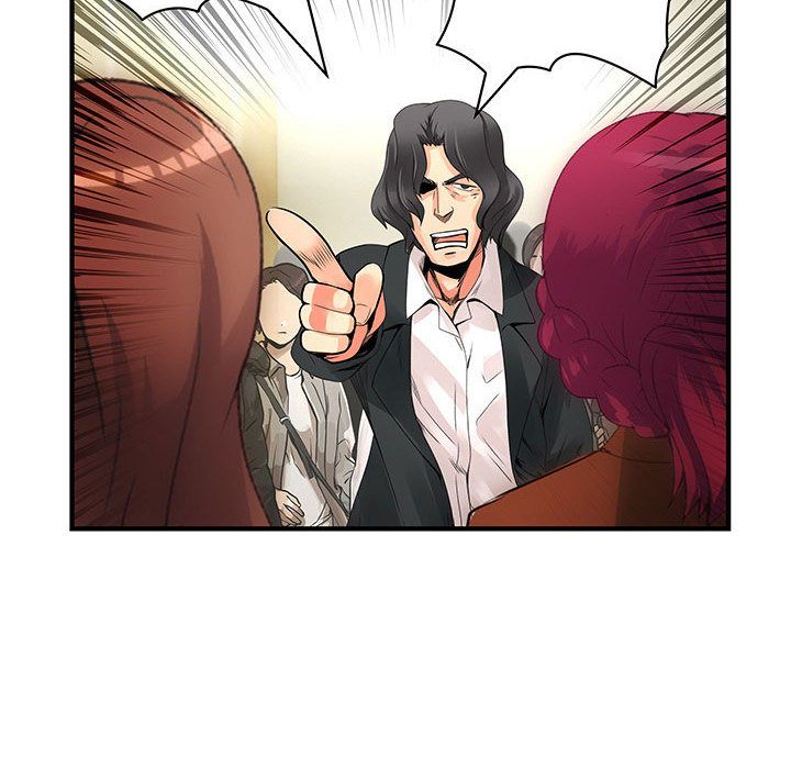 《菜鳥藍薺理》漫画 第26話