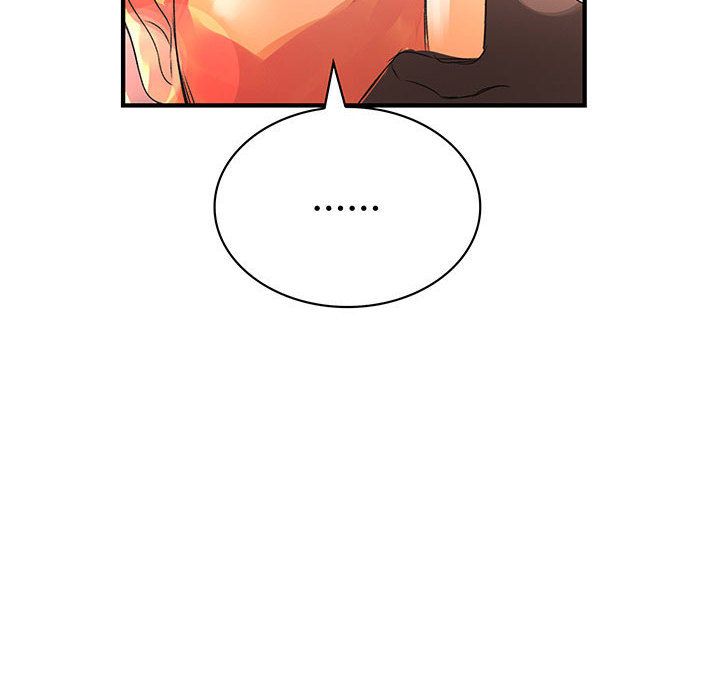 《菜鳥藍薺理》漫画 第26話