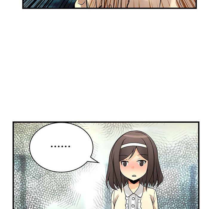 《菜鳥藍薺理》漫画 第28話