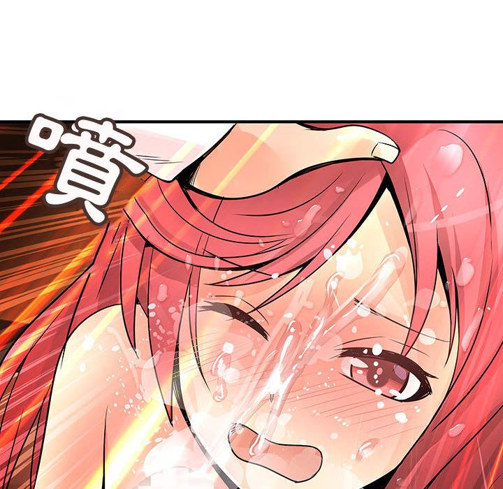 《菜鳥藍薺理》漫画 第28話