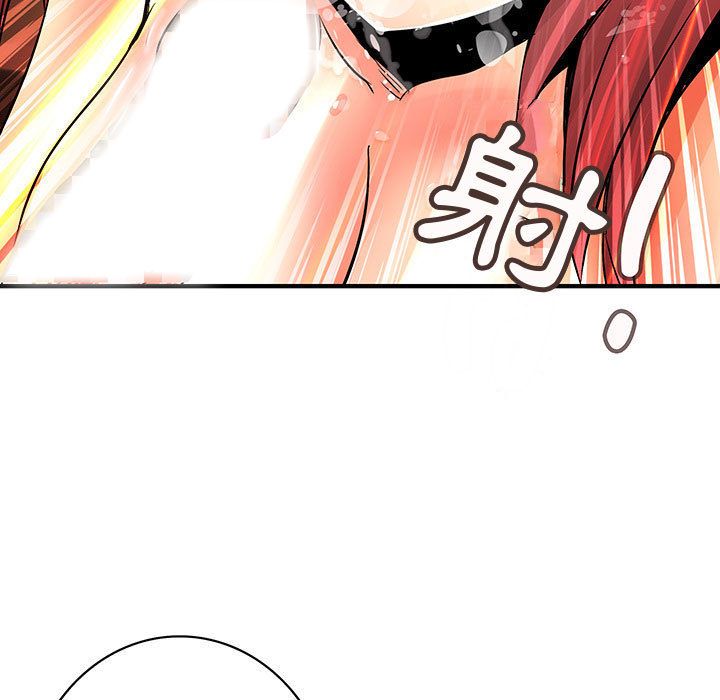 《菜鳥藍薺理》漫画 第28話