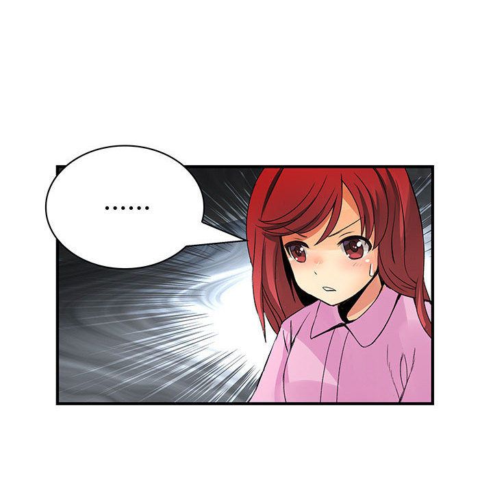 《菜鳥藍薺理》漫画 第28話
