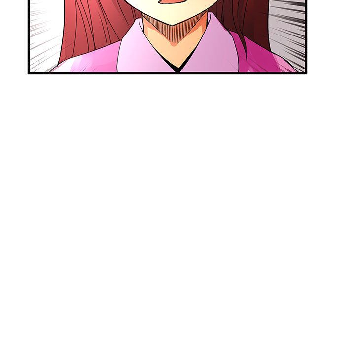 《菜鳥藍薺理》漫画 第28話