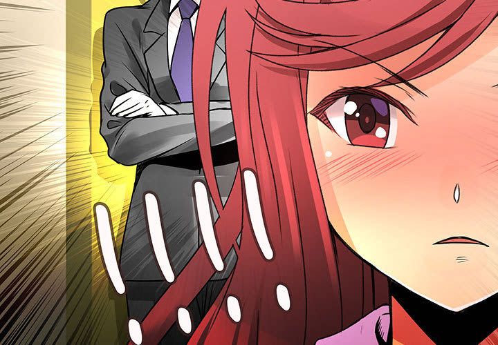 《菜鳥藍薺理》漫画 第29話