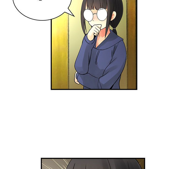 《菜鳥藍薺理》漫画 第29話