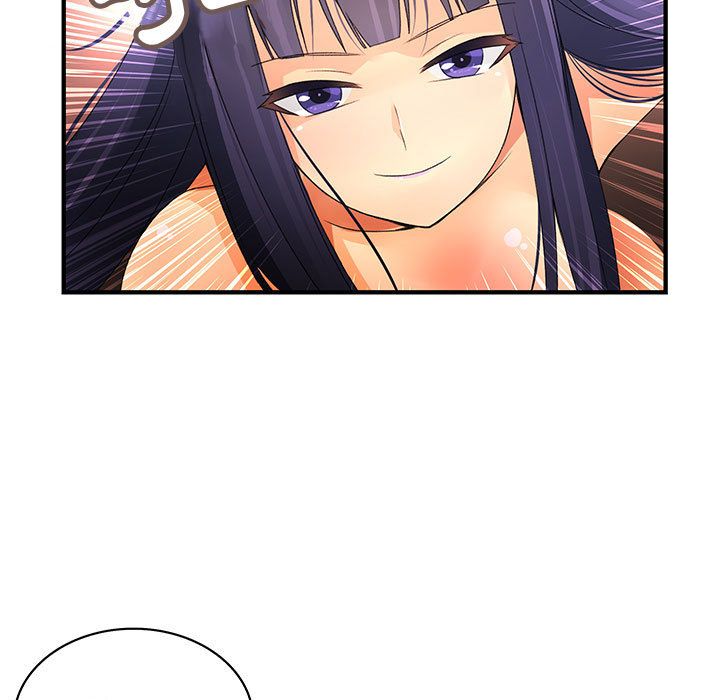 《菜鳥藍薺理》漫画 第3話