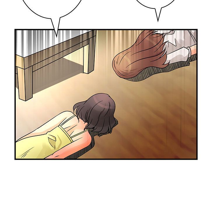 《菜鳥藍薺理》漫画 第30話