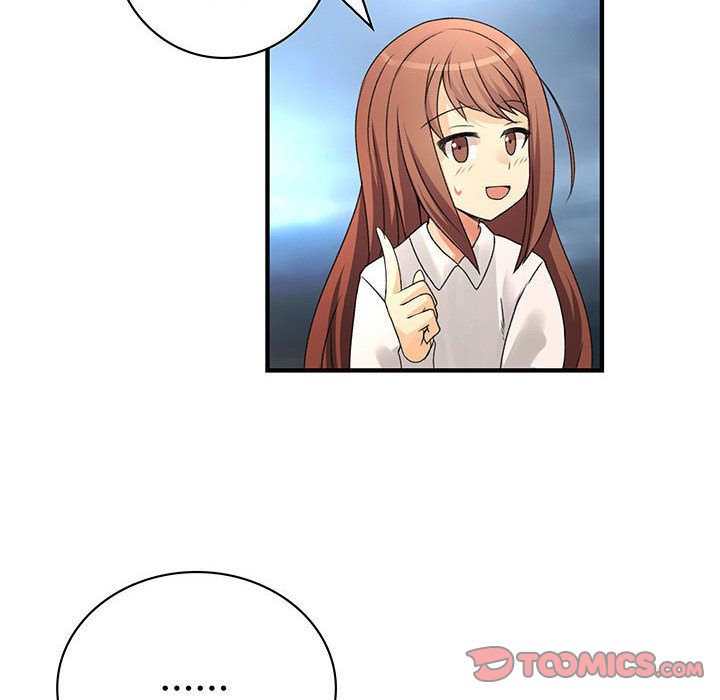 《菜鳥藍薺理》漫画 第31話