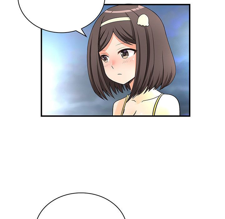 《菜鳥藍薺理》漫画 第31話