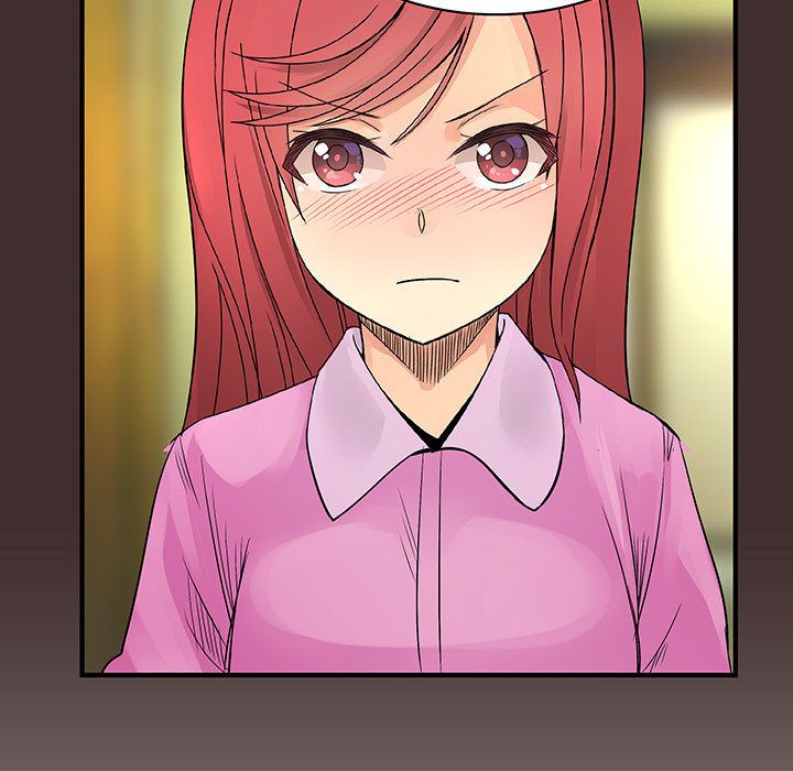 《菜鳥藍薺理》漫画 第32話