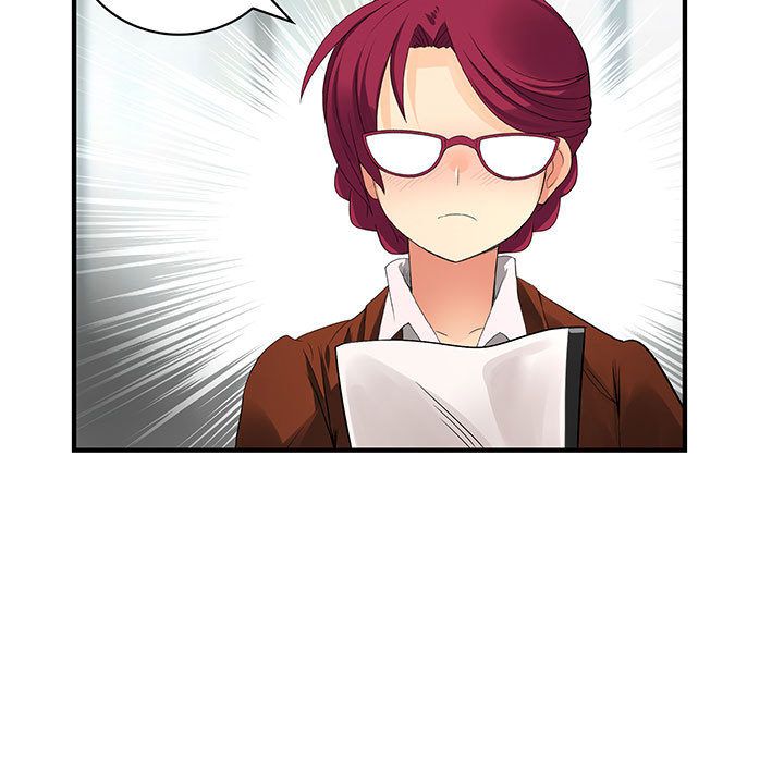 《菜鳥藍薺理》漫画 第33話