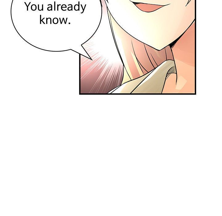 《菜鳥藍薺理》漫画 第34話
