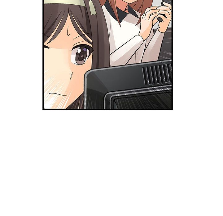 《菜鳥藍薺理》漫画 第34話