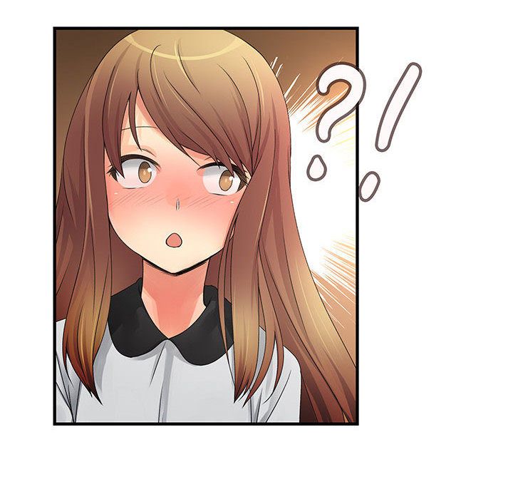 《菜鳥藍薺理》漫画 第35話