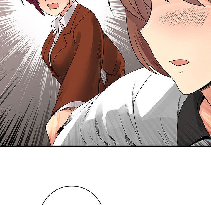 《菜鳥藍薺理》漫画 第35話