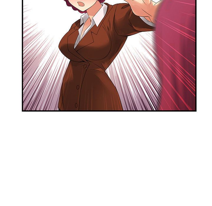 《菜鳥藍薺理》漫画 第35話