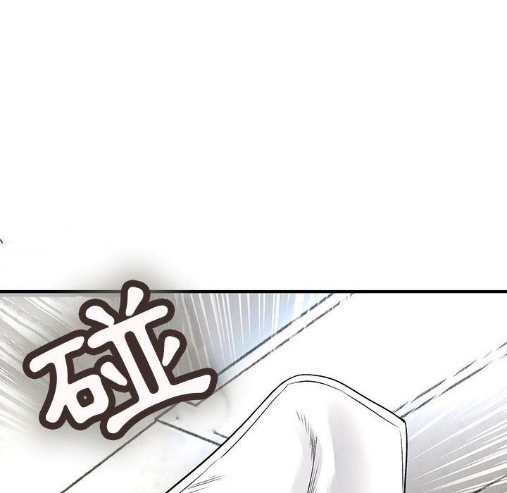 《菜鳥藍薺理》漫画 第36話