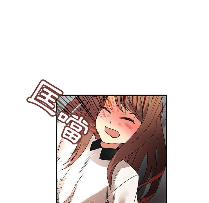 《菜鳥藍薺理》漫画 第36話