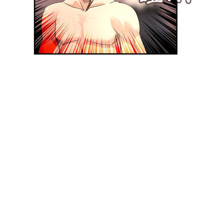 《菜鳥藍薺理》漫画 第36話
